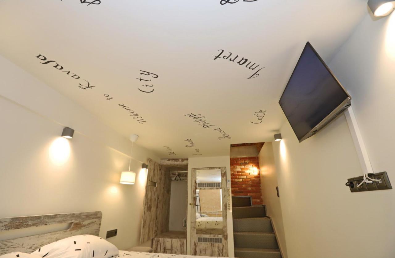 City Center Villa Kavála Luaran gambar